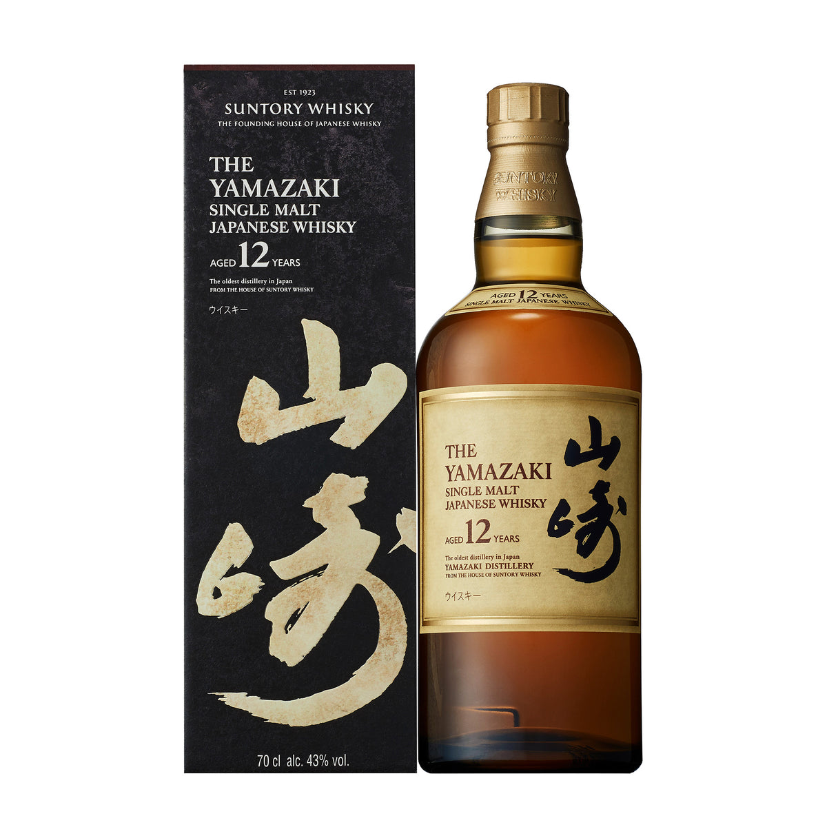Yamazaki 12 Years Old Single Malt Whisky