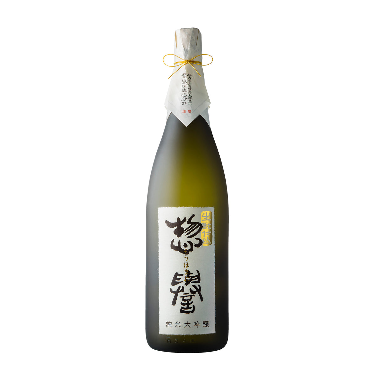 Sohomare Kimoto Junmai Daiginjo
