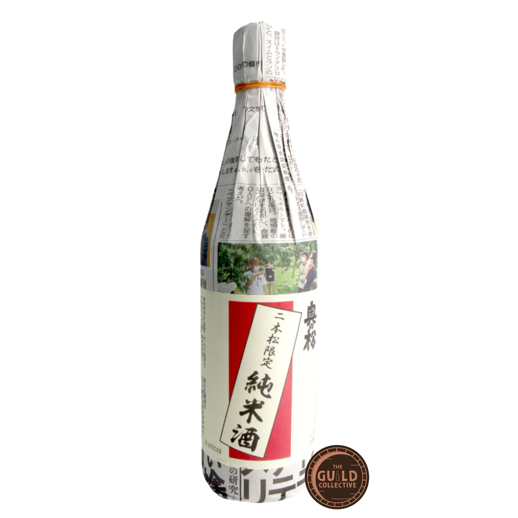 Okunomatsu Nihon-Matsu Gentei Junmai Shinbun Sake