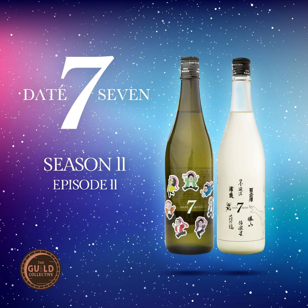 Date 7, Season II, Episode 2