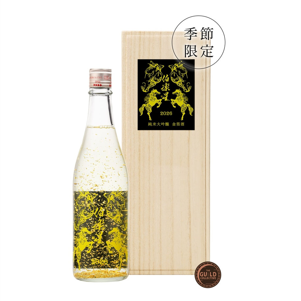 Hakurakusei Junmai Daiginjo Kinpaku 2026 Horse ETO (The Zodiac Edition)