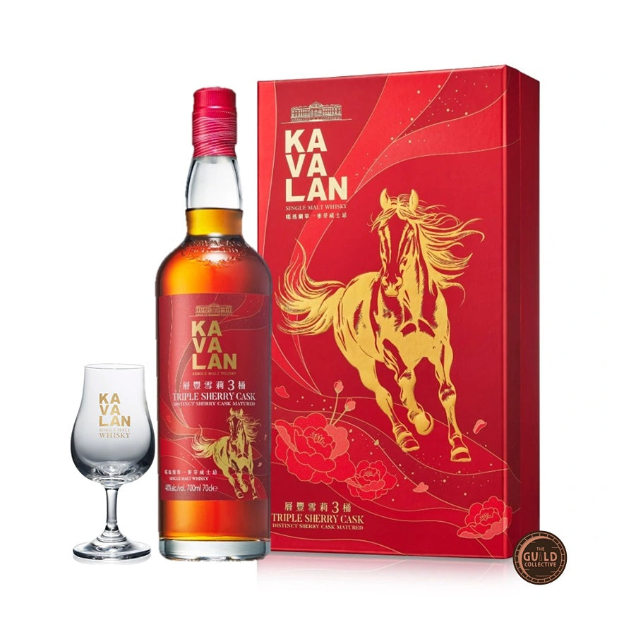 Kavalan Triple Sherry Cask CNY 2026 Whisky Gift Set