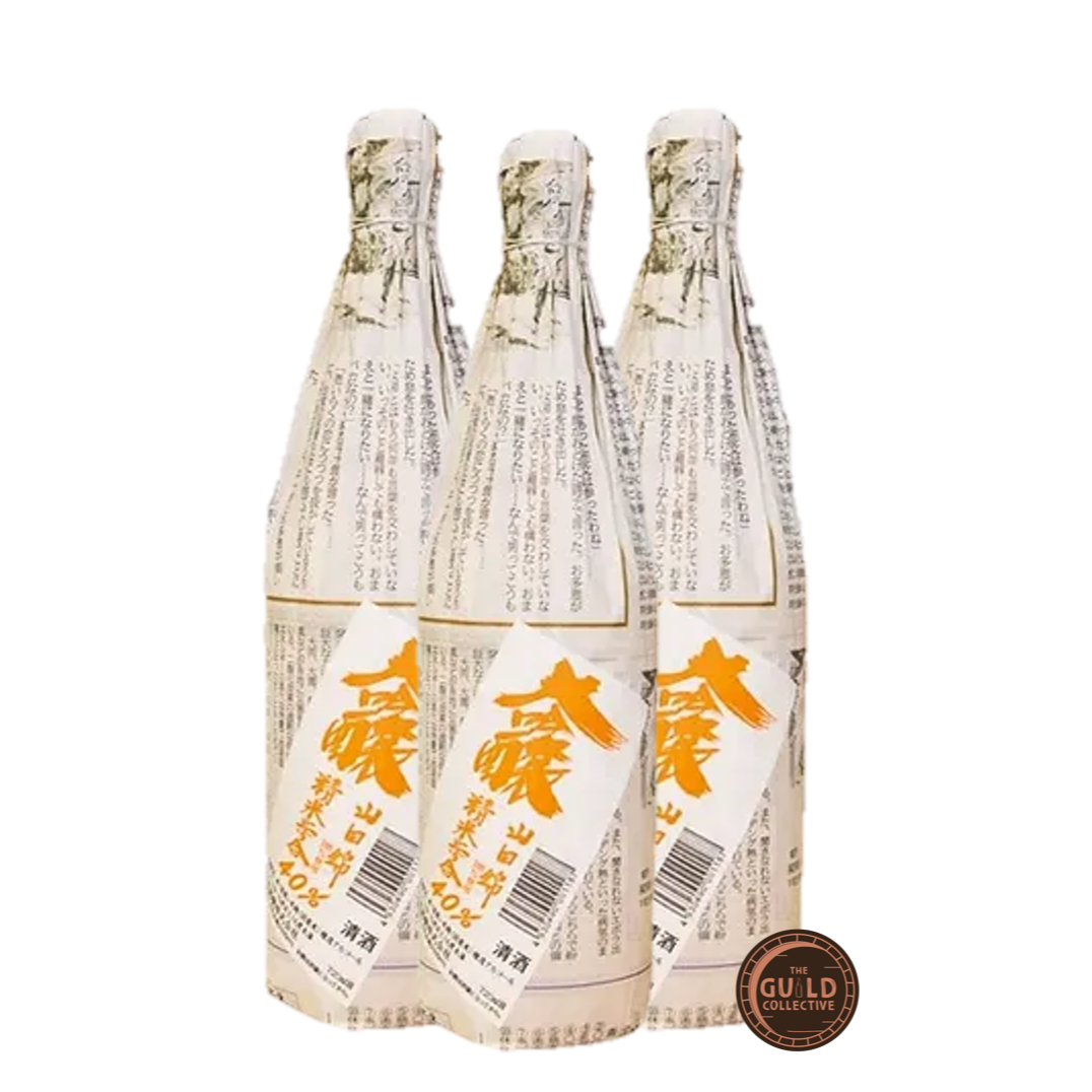 Shinbun No Sake Daiginjo Bundles (Newspaper Sake)