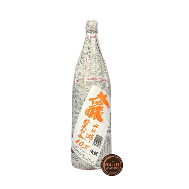 Shinbun No Sake Daiginjo (Newspaper Sake)