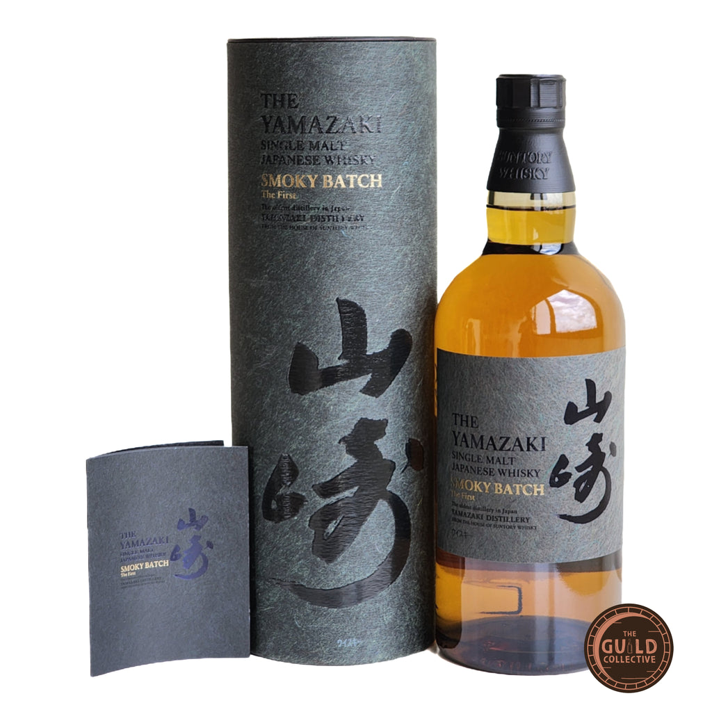 Yamazaki Smoky Batch The First Single Malt Whisky
