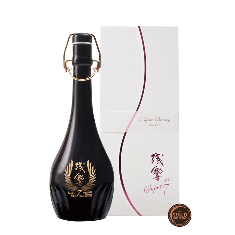Zankyo Super 7 Junmai Daiginjo (2025 Edition)