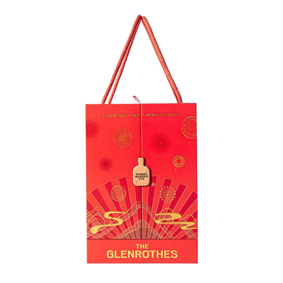 The Glenrothes Whisky Maker's Cut Lunar New Year Limited Release Single Malt Scotch Whisky