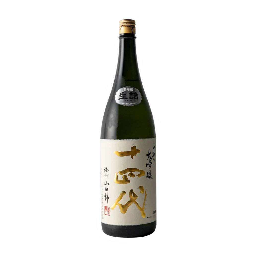 Juyondai 十四代 Yamadanishiki Nakadori Daiginjo