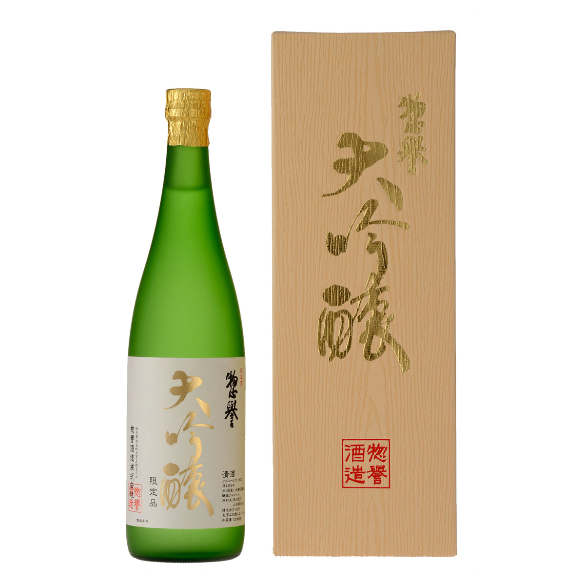 Sohomare Daiginjo