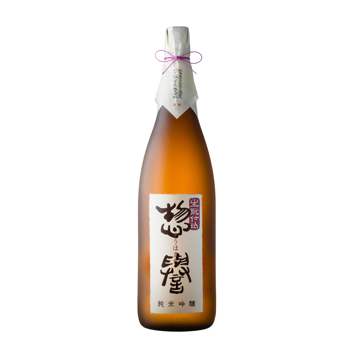 Sohomare Kimoto Junmai Ginjo