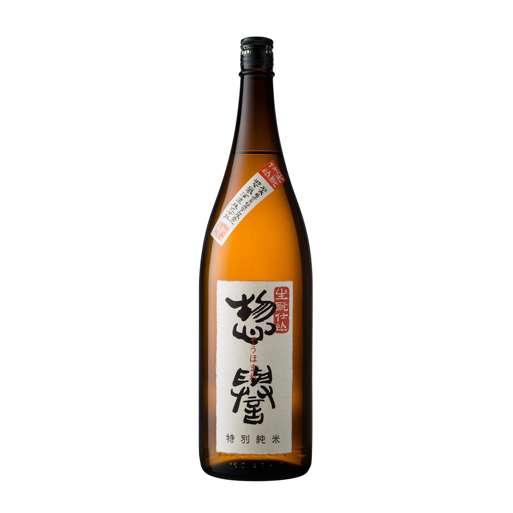 Sohomare Kimoto Tokubetsu Junmai